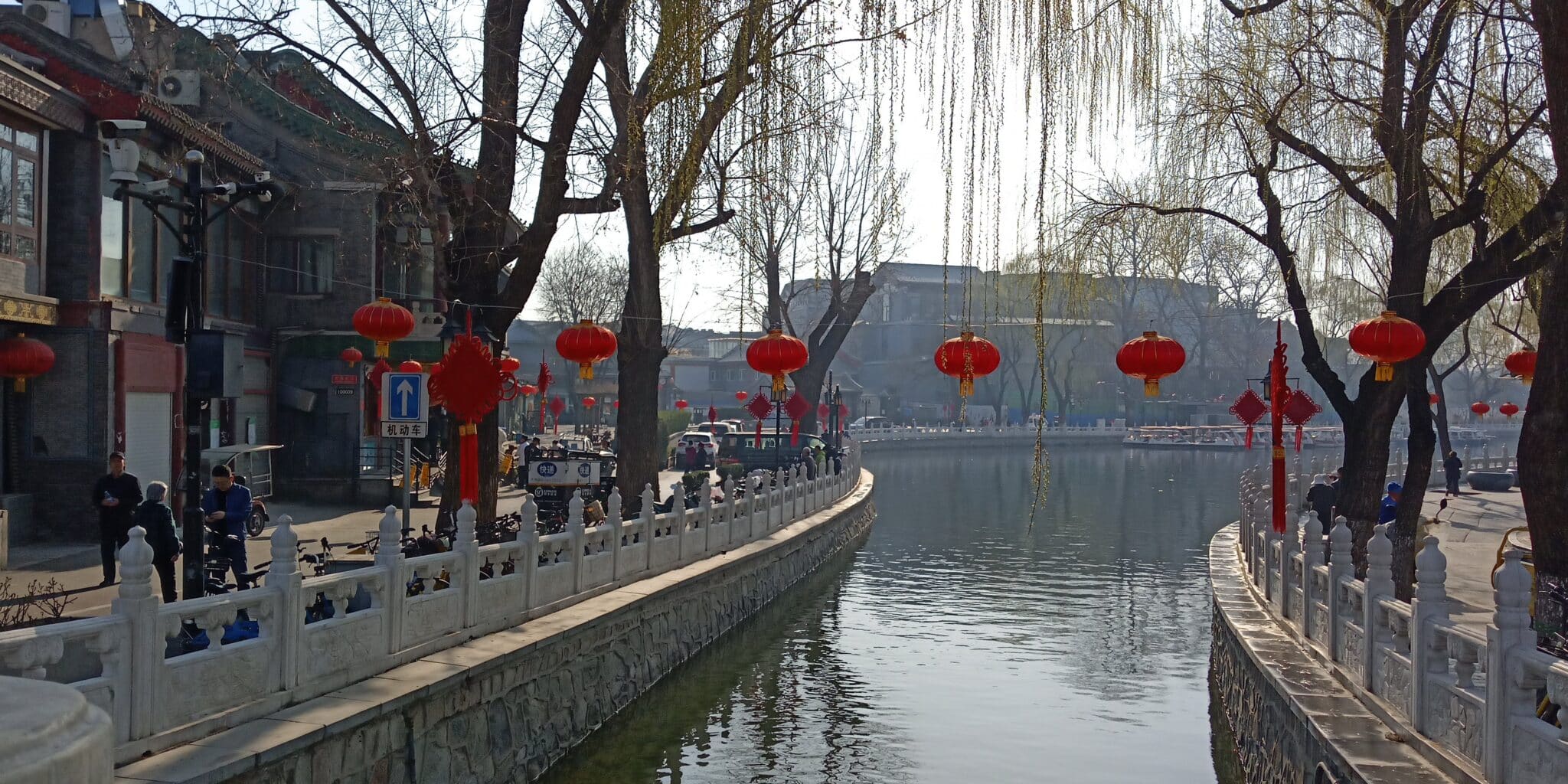 Beijing, China
