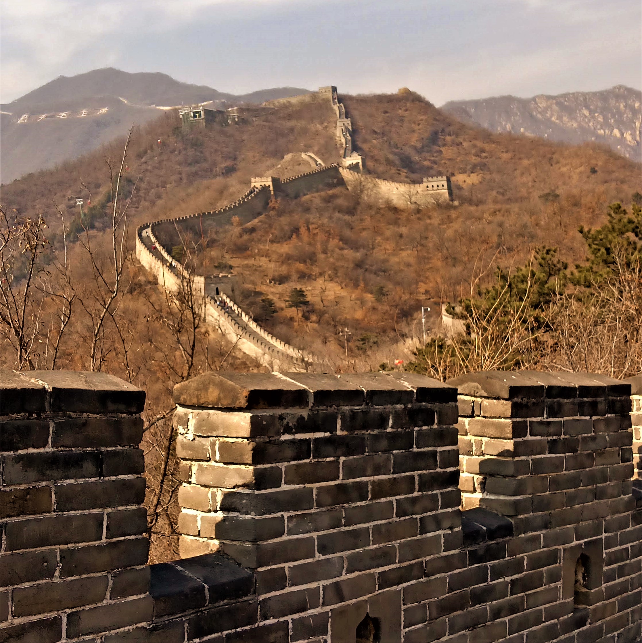 Great Wall of China