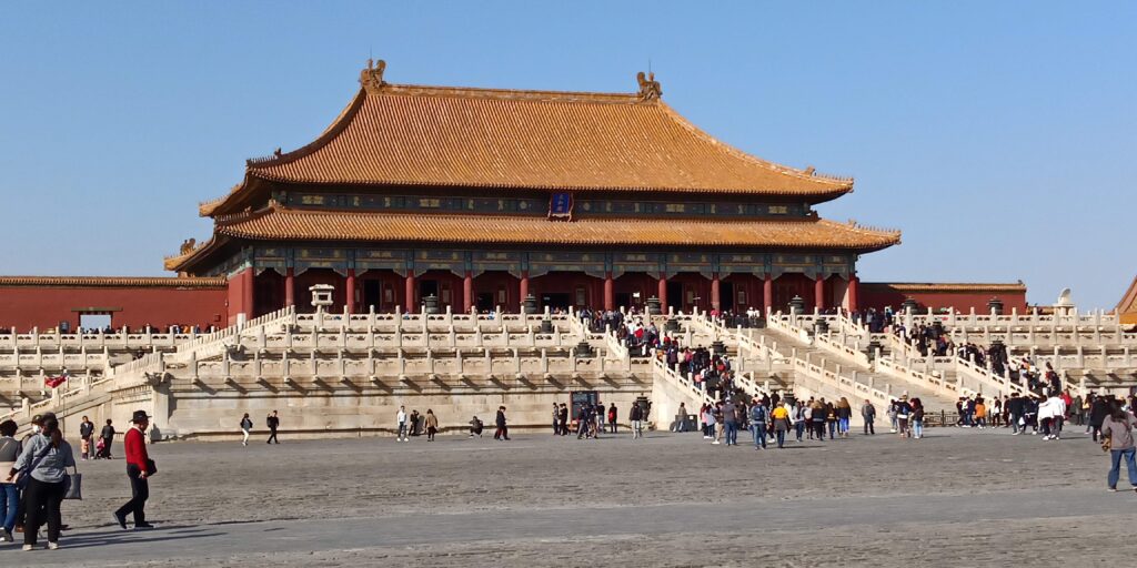 Forbidden City