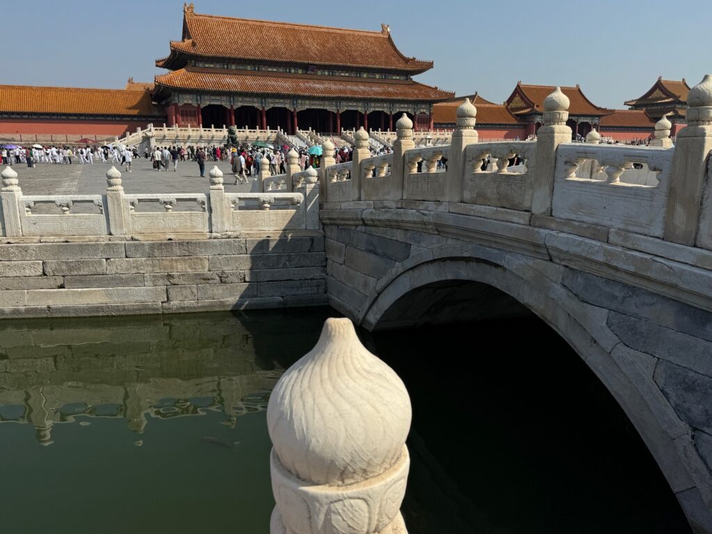 The Forbidden City