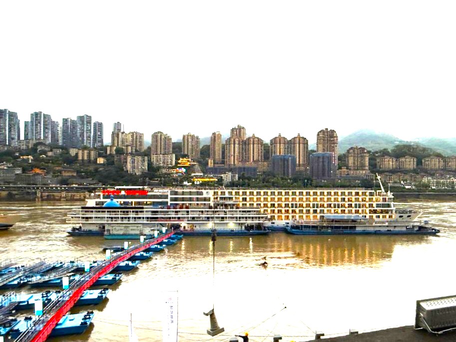 Century Voyage in Chongqing, China