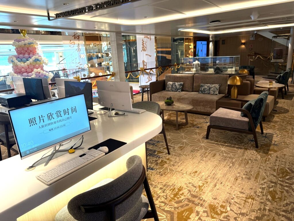 One of Century Voyage's Lounges and Photography Studio