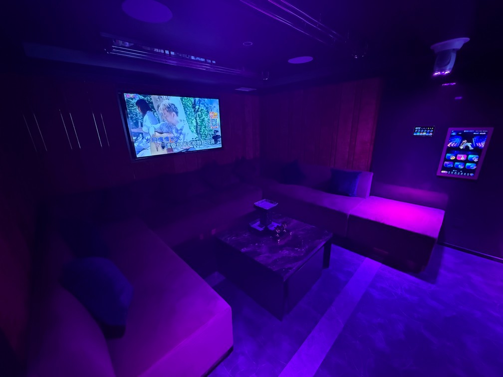 Century Voyage Karaoke Lounge