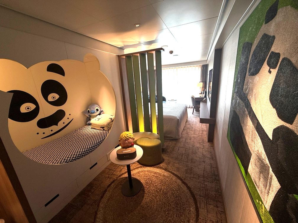 Century Voyage Panda Suite
