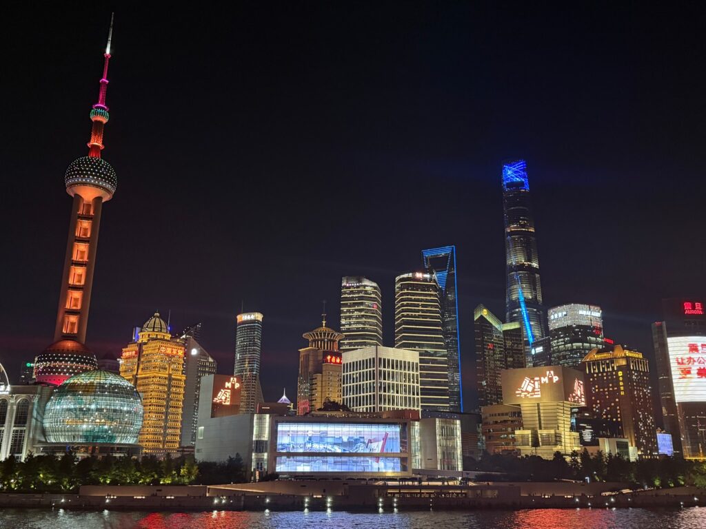Shanghai, Chine la nuit