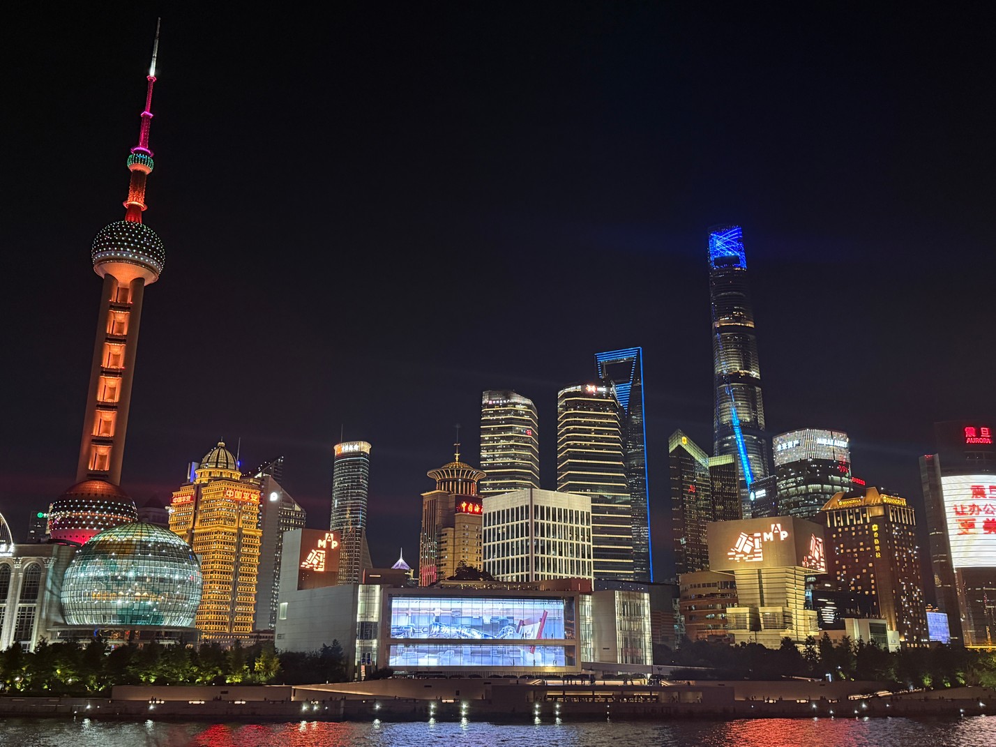 Shanghai, China at night