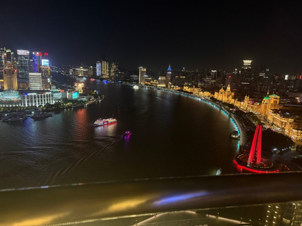 Shanghai, Chine la nuit