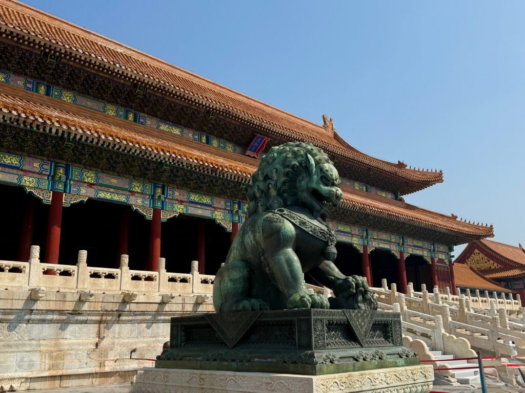 The Forbidden City