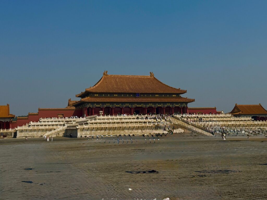 The Forbidden City
