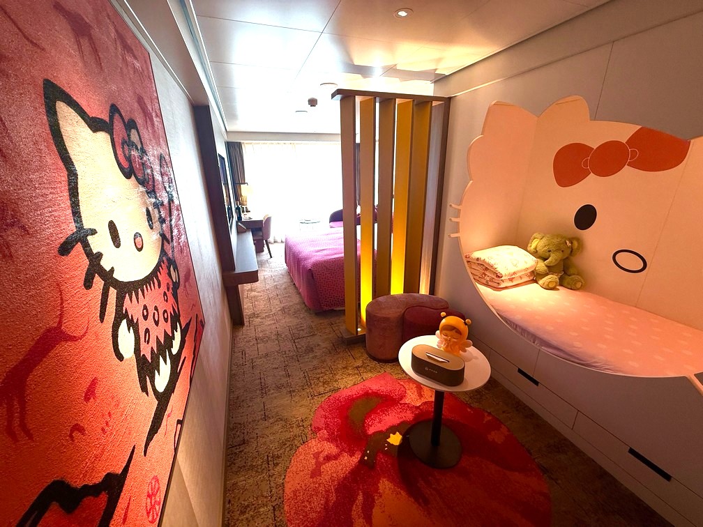 Century Voyage Hello Kitty Suite