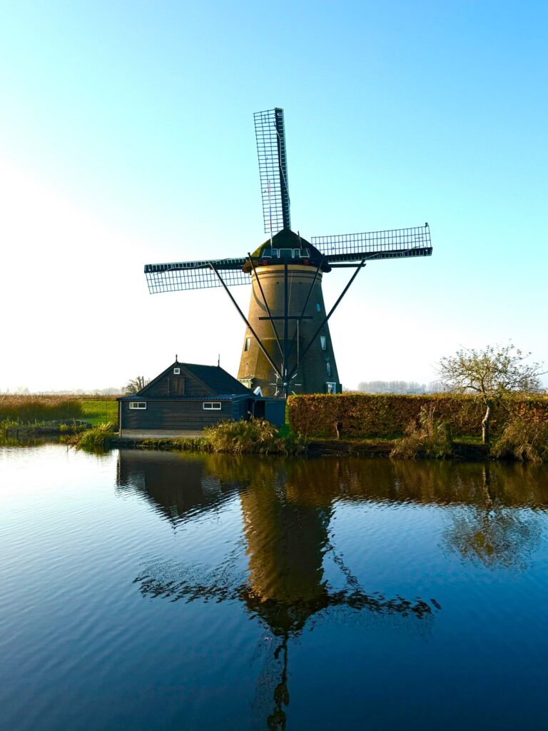 Kinderdijk, South Holland